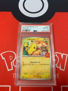 （分類：）位於 。 由 hk_collector 提交（商品編號 1421309221，圖片 1）。簡介： 。