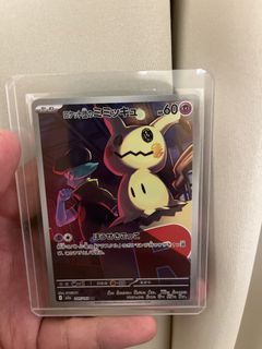 （分類：）位於 。 由 maxmax222 提交（商品編號 1421389534，圖片 1）。簡介： 。