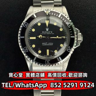 （分類：）位於 。 由 bousamtong 提交（商品編號 1421319905，圖片 1）。簡介： 。