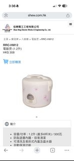 （分類：）位於 。 由 dull728 提交（商品編號 1421353783，圖片 1）。簡介： 。