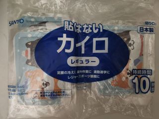 （分類：）位於 。 由 renneelam 提交（商品編號 1421389898，圖片 1）。簡介： 。
