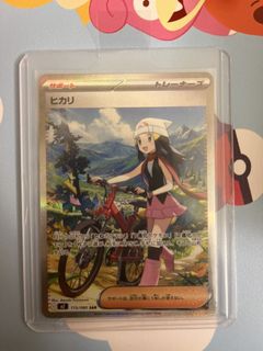 （分類：）位於 。 由 maxmax222 提交（商品編號 1421389526，圖片 1）。簡介： 。