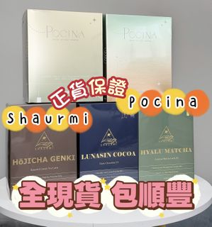 （分類：）位於 。 由 ms.shopaholiccc 提交（商品編號 1300009411，圖片 1）。簡介： 。