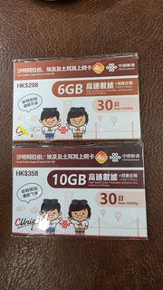 （分類：）位於 。 由 charlanemei 提交（商品編號 1421379885，圖片 1）。簡介： 。