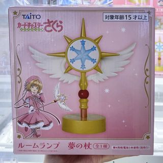 （分類：）位於 。 由 toyndoll_stuffhere 提交（商品編號 1420234934，圖片 1）。簡介： 。