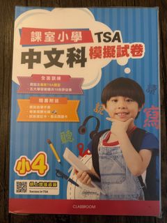 （分類：）位於 。 由 bubububui 提交（商品編號 1421356020，圖片 1）。簡介： 。