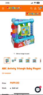 (Category: ) located in . Submitted by momofkas1 (Listing ID 1421299089, Image 1). Description: .