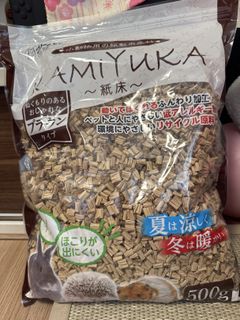 （分類：）位於 。 由 ruby62hk 提交（商品編號 1421353265，圖片 1）。簡介： 。