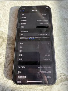 （分類：）位於 。 由 kittyho1999 提交（商品編號 1421370867，圖片 1）。簡介： 。