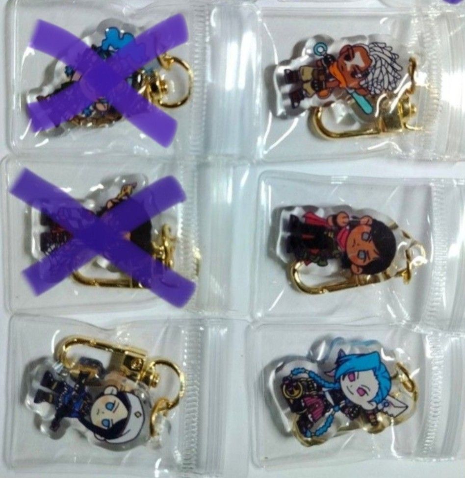 Arcane keychains (Category: Western Merchandise) located in Singapore. Submitted by itsausernameig (Listing ID 1385186933, Image 2). Description: individual keychains for second pic: $6 whole set: $45 (og price $50) caitvi: $7 can only do cash+paylah meet ups.