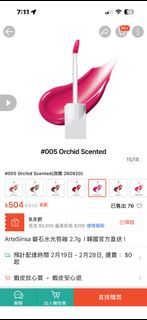 由 mandylee0502 (刊登 ID 1421388053，圖片 1) 提交，位於 的 (類別：)，說明：。