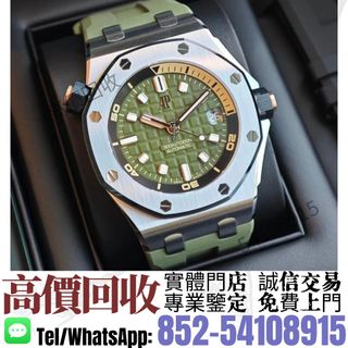 （分類：）位於 。 由 ju54108915 提交（商品編號 1421324128，圖片 1）。簡介： 。