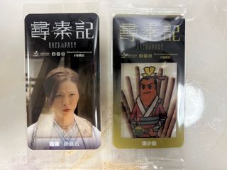 （分類：）位於 。 由 samesay 提交（商品編號 1421424131，圖片 1）。簡介： 。