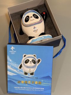 （分類：）位於 。 由 demonstock 提交（商品編號 1421410915，圖片 1）。簡介： 。
