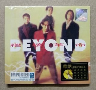 （分類：）位於 。 由 jacsonmy 提交（商品編號 1421370564，圖片 1）。簡介： 。