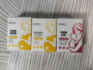 （分類：）位於 。 由 yiuyiu2023 提交（商品編號 1421420480，圖片 1）。簡介： 。