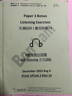 （分類：）位於 。 由 Peter_1809 提交（商品編號 1421381138，圖片 1）。簡介： 。