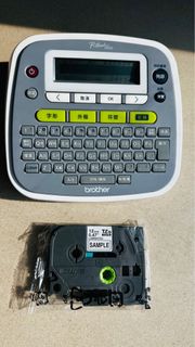 Brother P-touch D200 Label Maker463201573946019840