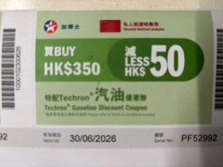 （分類：）位於 。 由 xain-max 提交（商品編號 1421435231，圖片 1）。簡介： 。
