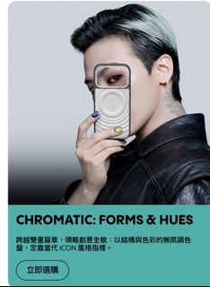 （分類：）位於 。 由 JJpig 提交（商品編號 1421385372，圖片 1）。簡介： 。