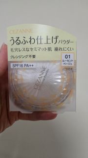 （分類：）位於 。 由 mmym2020 提交（商品編號 1421320438，圖片 1）。簡介： 。