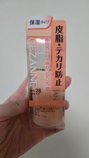 （分類：）位於 。 由 mmym2020 提交（商品編號 1421321213，圖片 1）。簡介： 。