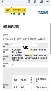 （分類：）位於 。 由 chickcheck 提交（商品編號 1421339515，圖片 1）。簡介： 。