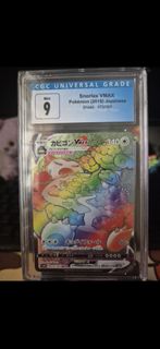 (Category: ) located in . Submitted by arieszxc (Listing ID 1421389629, Image 1). Description: .