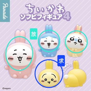 （分類：）位於 。 由 marcolwc 提交（商品編號 1421357092，圖片 1）。簡介： 。