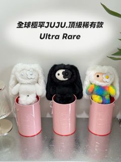 （分類：）位於 。 由 comeandmeetjuju 提交（商品編號 1421298457，圖片 1）。簡介： 。