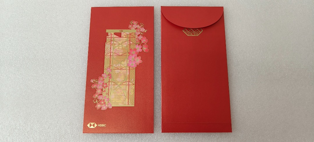 CNY 2026 Red Packets ( HSBC ) Ang Pao Envelope, Hobbies & Toys ...