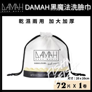 （分類：）位於 。 由 fishngfish 提交（商品編號 1421322154，圖片 1）。簡介： 。