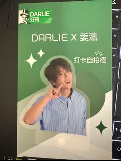 （分類：）位於 。 由 quickpenguin-4da5 提交（商品編號 1421369001，圖片 1）。簡介： 。