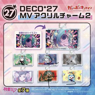 （分類：）位於 。 由 premier2368 提交（商品編號 1421329238，圖片 1）。簡介： 。
