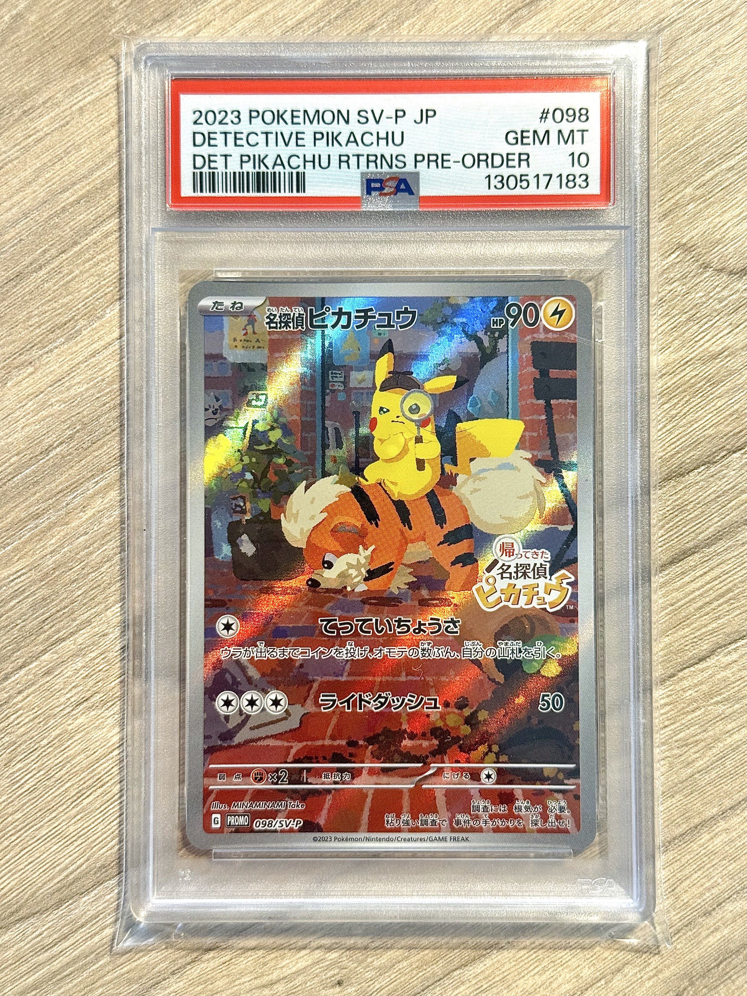 PSA 10 Pokemon Card Detective Pikachu 098/SV-P Japanese