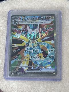 (Category: ) located in . Submitted by ainet (Listing ID 1421367815, Image 1). Description: .