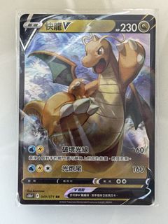 （分類：）位於 。 由 vitoxyl 提交（商品編號 1421307974，圖片 1）。簡介： 。