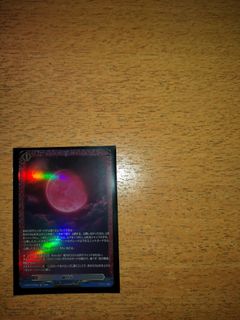 (Category: ) located in . Submitted by mj07201 (Listing ID 1421395094, Image 1). Description: .