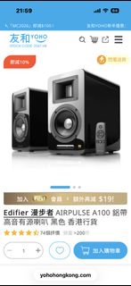 （分類：）位於 。 由 Wing_Chan 提交（商品編號 1421413777，圖片 1）。簡介： 。
