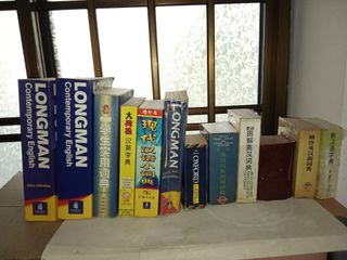 (Category: ) located in . Submitted by glen777_ (Listing ID 1421350180, Image 1). Description: .