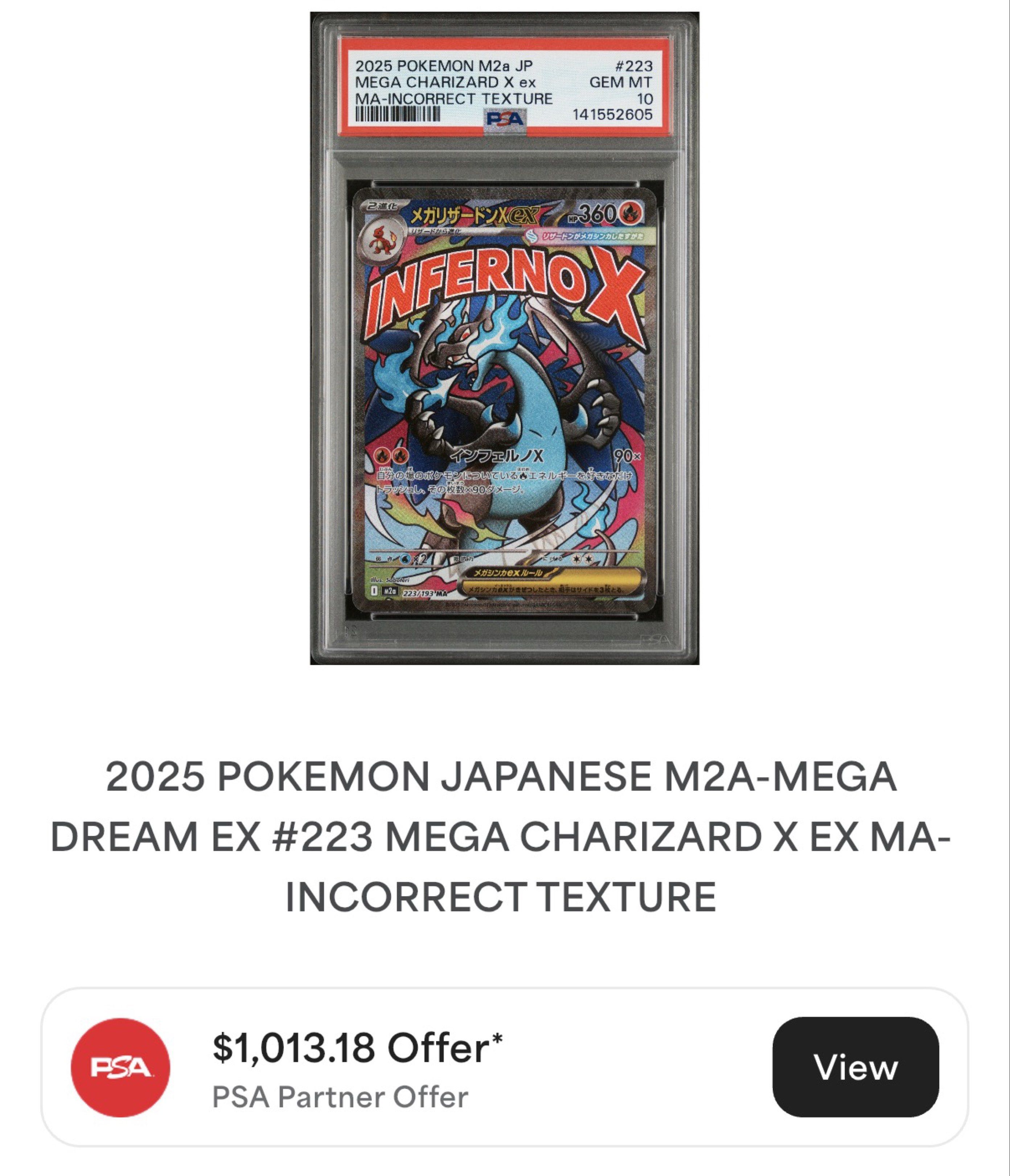 ERROR] PSA 10 Mega Charizard ex Mega Dreams MA Mega Attack Rare