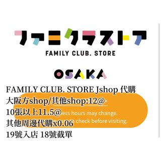（分類：）位於 。 由 cct.3 提交（商品編號 1421330153，圖片 1）。簡介： 。