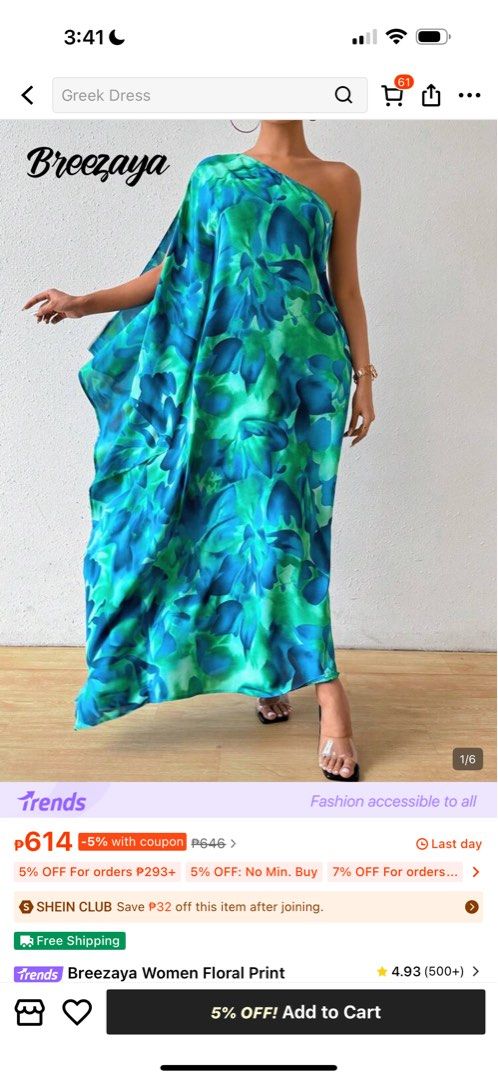 Floral One-Shoulder Maxi Dress (Category: Dresses) located in Caloocan City. Submitted by dang_26 (Listing ID 1421310986, Image 1). Description: - Floral maxi dress - One-shoulder design - Blue and green floral print - Lightweight fabric - Flowing, loose fit - Maxi length - Perfect for warm weather.