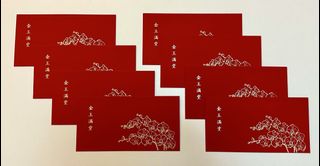 （分類：）位於 。 由 rooibosmomi 提交（商品編號 1421424517，圖片 1）。簡介： 。