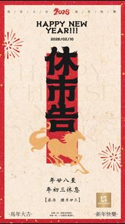 （分類：）位於 。 由 goldrichcomhk 提交（商品編號 1421363997，圖片 1）。簡介： 。