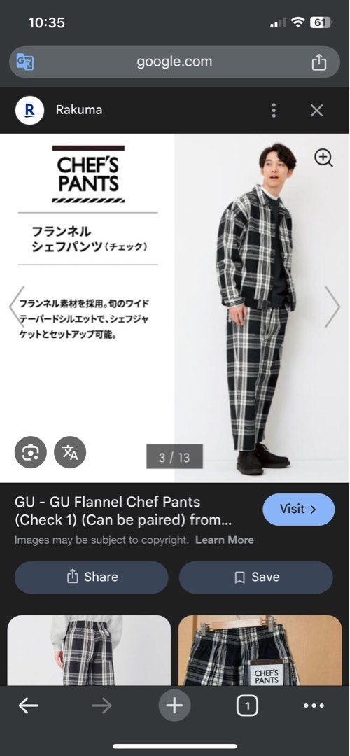 GU Flannel Chef Pants - Checkered (Category: Trousers) located in Manila. Submitted by itsmeian89 (Listing ID 1421426156, Image 2). Description: - GU Flannel Chef Checkered Pants - Classic black and white checkered pattern - Size: L - Relaxed fit - Elastic waistband with drawstring - Single back pocket - Material: Cotton AS NEW CONDITION❗️ LARGE ON TAG❗️ 28 - 32 WAIST DIMENSIONS❗️ 37.5 LENGTH DIMENSIONS❗️ 7.5 HEM DIMENSION❗️ 9.8 OVER 10 CONDITION
