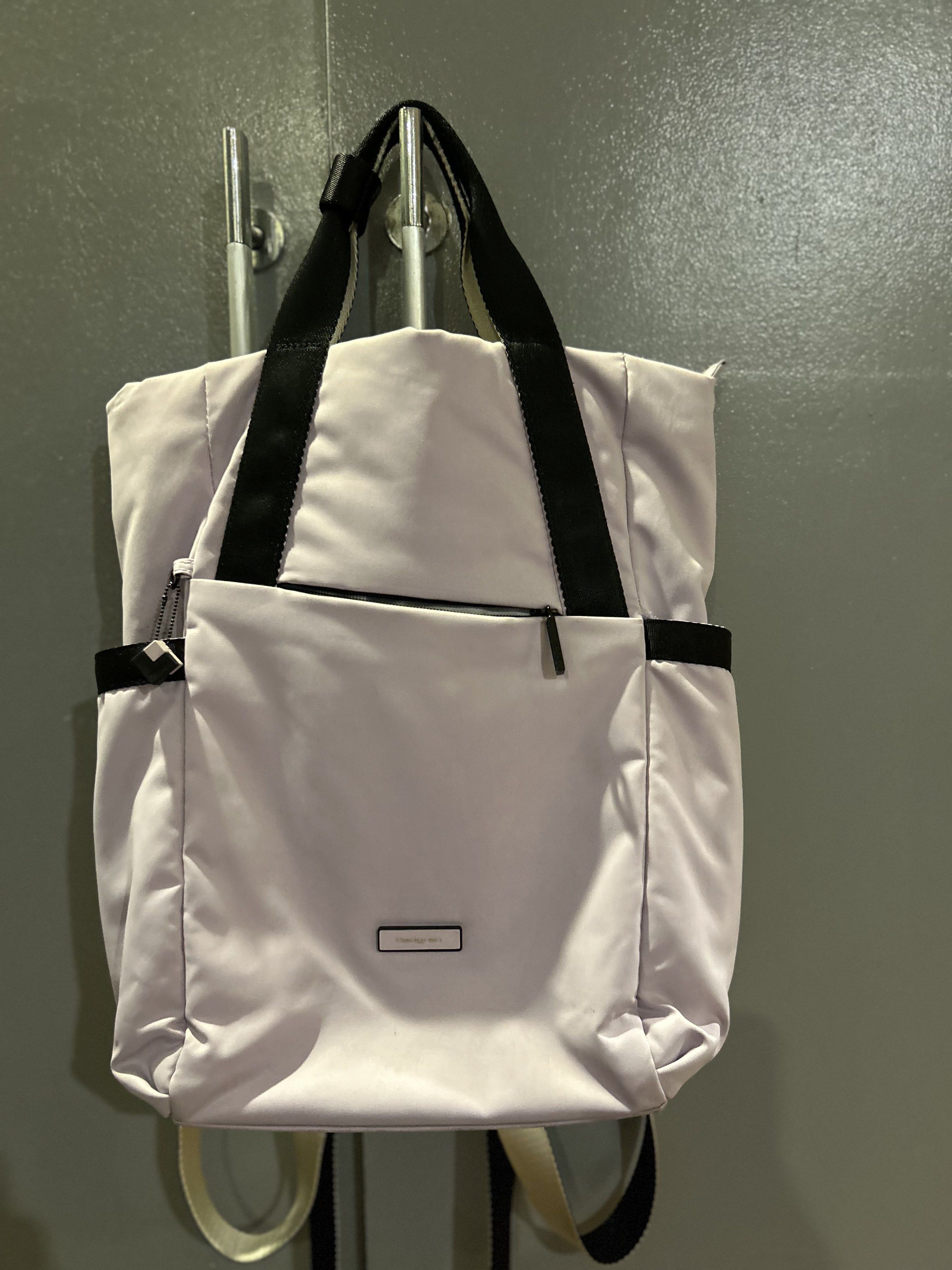Hedgren Light Purple Backpack (Original) (Category: Laptop Bags & Sleeves) located in Quezon City. Submitted by clearshelf (Listing ID 1421319950, Image 1). Description: Original Hedgren Backpack – Light Pyrole Authentic Hedgren backpack in soft blush purole. Lightweight, functional, and perfect for work, travel, or daily use. ✔ Original Hedgren ✔ Durable nylon material ✔ Multiple compartments ✔ Front zip pocket ✔ Comfortable adjustable straps ✔ 