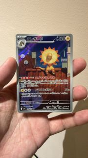 (Category: ) located in . Submitted by howaboutkevin (Listing ID 1421442216, Image 1). Description: .