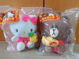 （分類：）位於 。 由 hoikitracy 提交（商品編號 1421399777，圖片 1）。簡介： 。