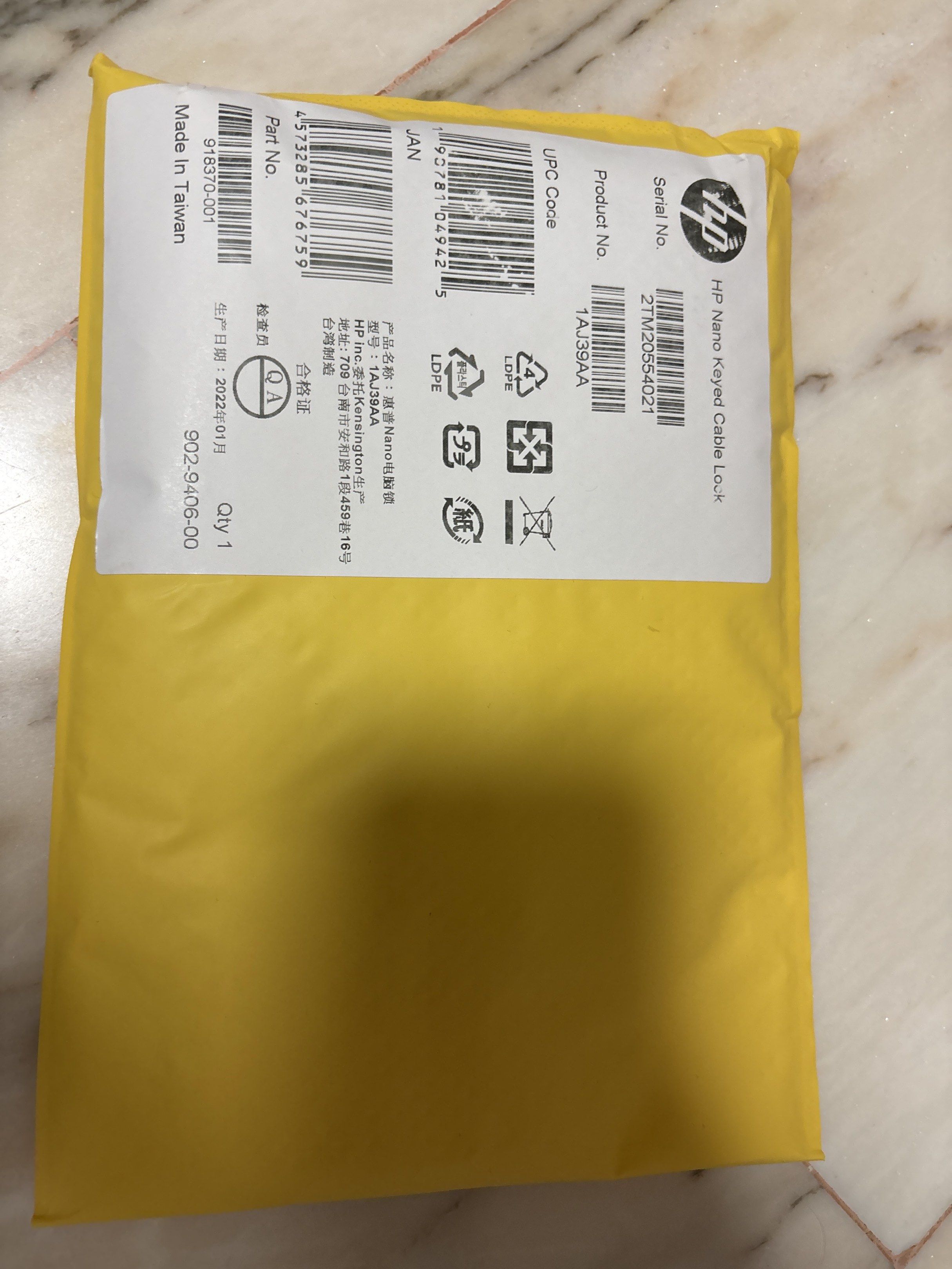 HP Nano Keyed Cable Lock - Brand New65561372387713110